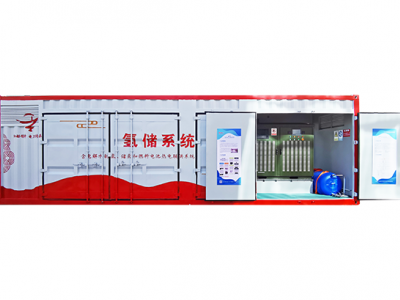 25kW燃料電池電站圖片1