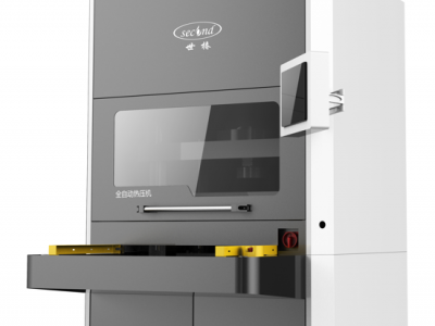 氫燃料電池膜電極五合一熱壓機圖片1