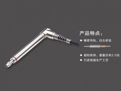 SDVN08-4氣動式位移傳感器圖片1