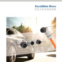 安費諾高壓大電流連接器HVSL1200082B195圖片4