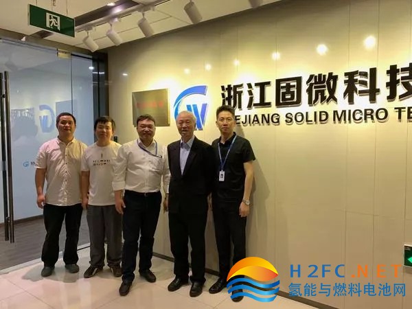 中科院院士王廣厚與公司總經理、副總經理、技術骨干合影