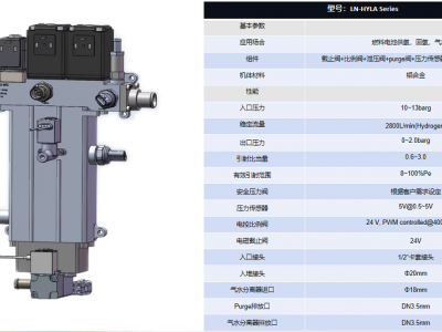 大功率引射循環系統總成圖片1