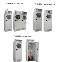 氣體輸送柜 GC