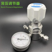 背壓調節器