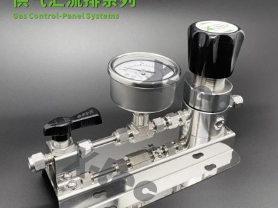 供氣匯流排系列圖片1