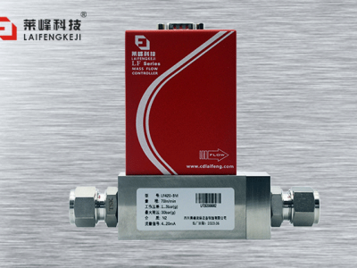 中量程氣體質(zhì)量流量計LF-A021圖片1