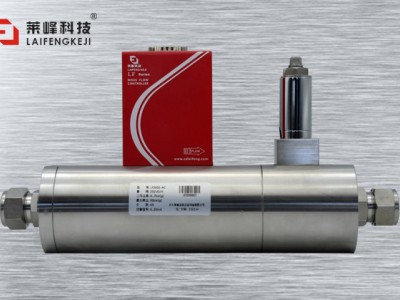 超大量程氣體質(zhì)量流量控制器-LF-A030 (模擬型）圖片1