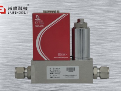中量程氣體質(zhì)量流量控制器LF-A020（模擬型）圖片1