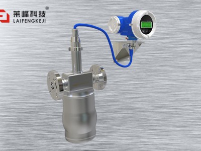 科里奧利質量流量計LF-CL 低溫型圖片1