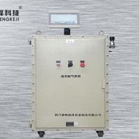 氣體自動混合配比防爆系統LFIX-5000圖片1