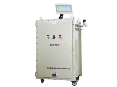 氣體自動混合配比防爆系統LFIX-5000圖片4