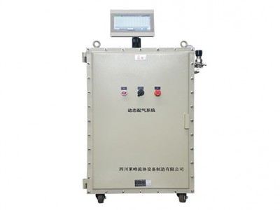 氣體自動混合配比防爆系統LFIX-5000圖片3