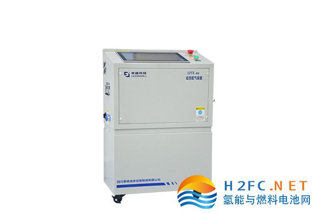 三組份氣體配比系統