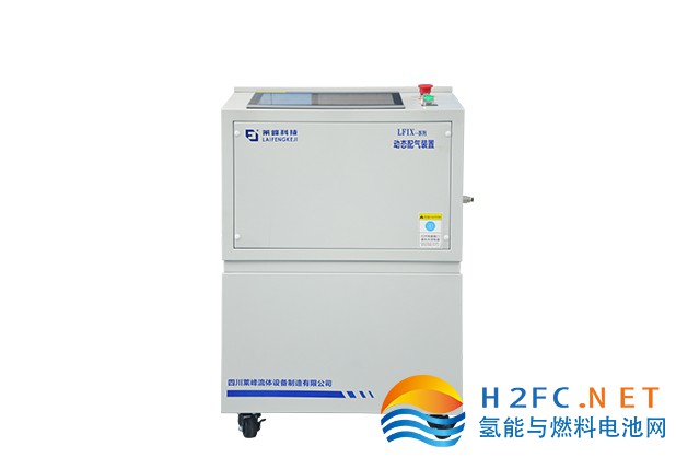 三組份氣體配比系統