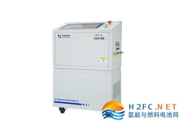 三組份氣體配比系統