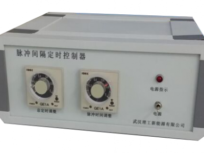 脈沖間隔定時控制器圖片1