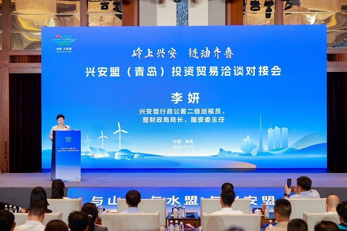 1750333620971772.jpg 1.李妍致辭.jpg