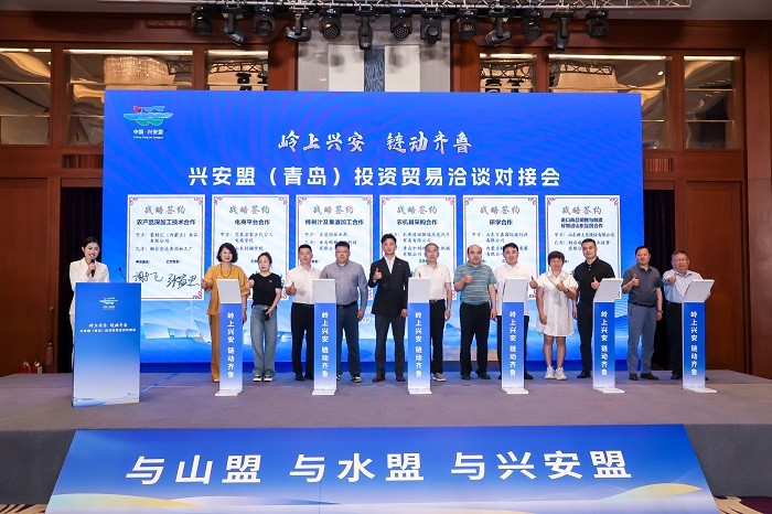 1750333720581889.jpg 6.簽約儀式.jpg